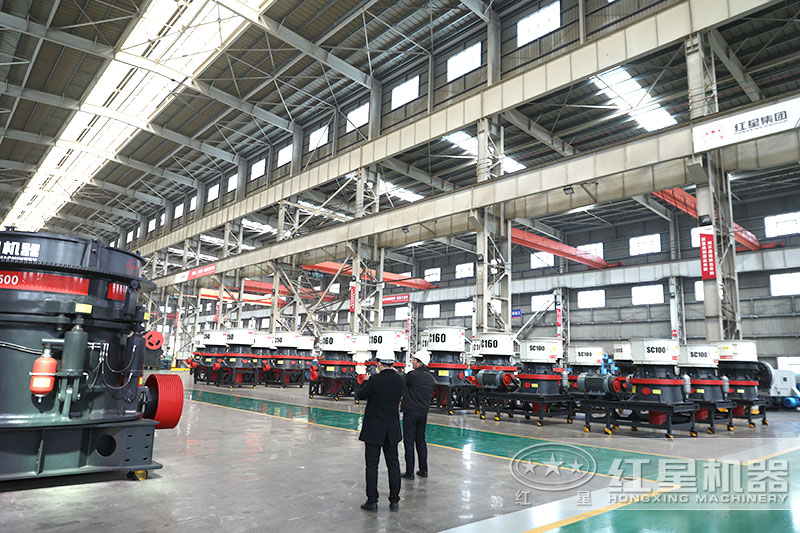 紅星機(jī)器液壓圓錐破碎機(jī)廠家，客戶車間參觀