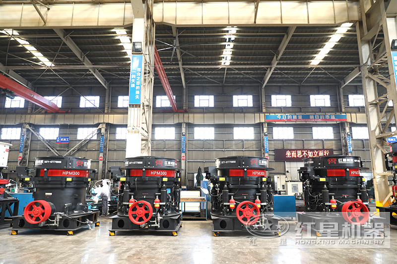 300型圓錐破碎機(jī)型號及參數(shù)，一小時能生產(chǎn)多少噸石子？