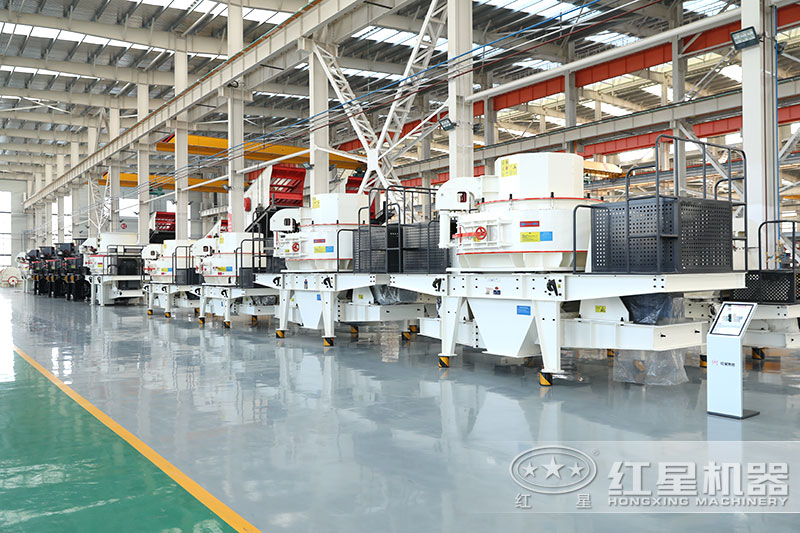 紅星機器沖擊式制砂機車間現(xiàn)貨 紅星機器沖擊式制砂機車間現(xiàn)貨