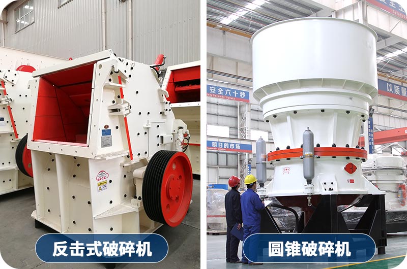 砂石生產線設備有哪些？全套下來需要多少錢？