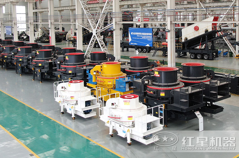 沖擊式制砂機(jī)有幾種型號(hào)？價(jià)格是多少？